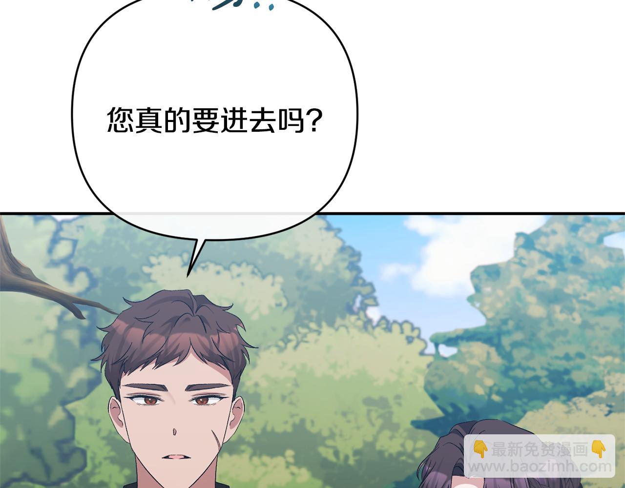 第43话 突然醒悟90