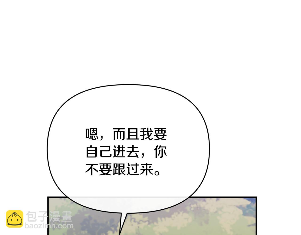 第43话 突然醒悟93