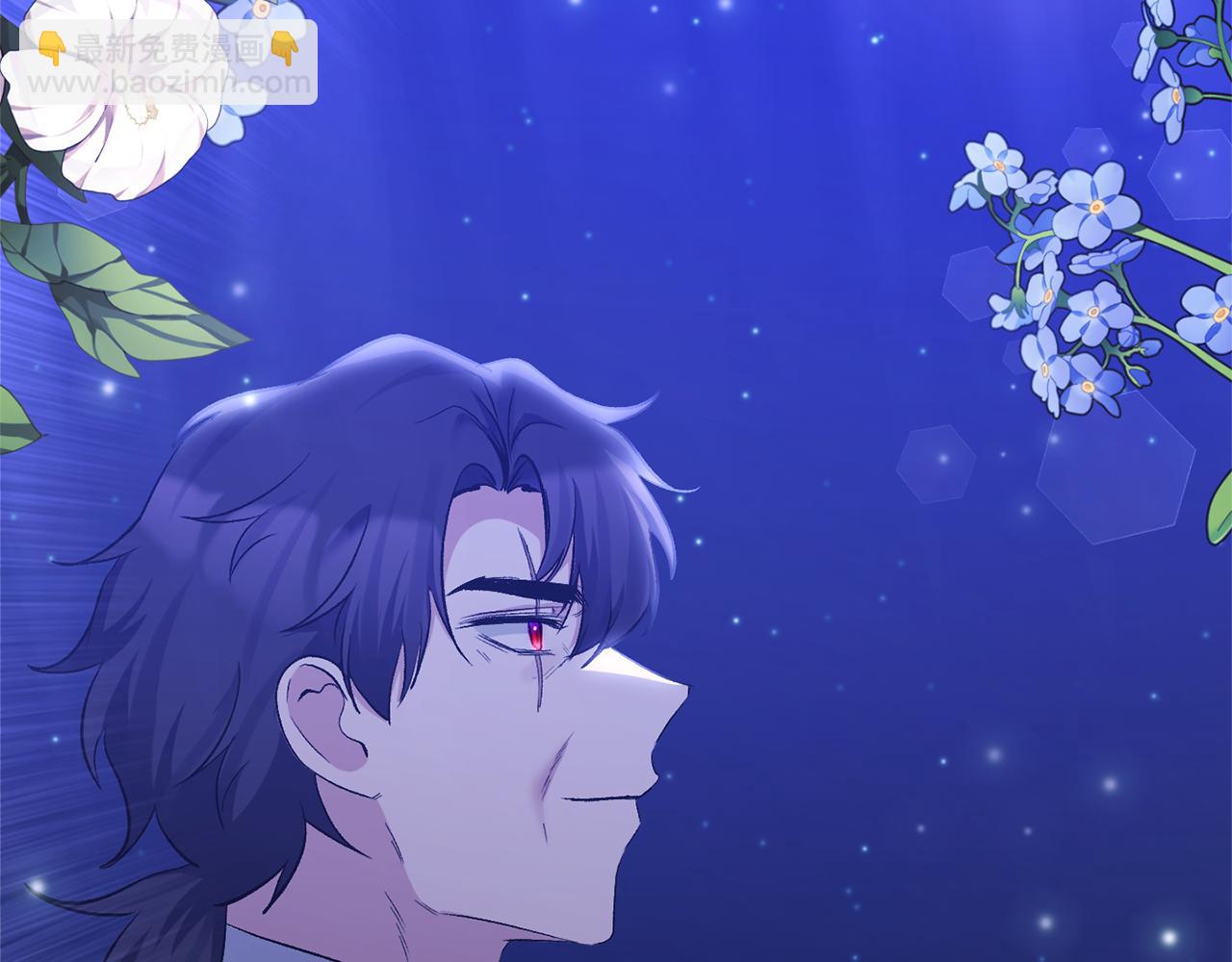 第47话 兄妹联手1