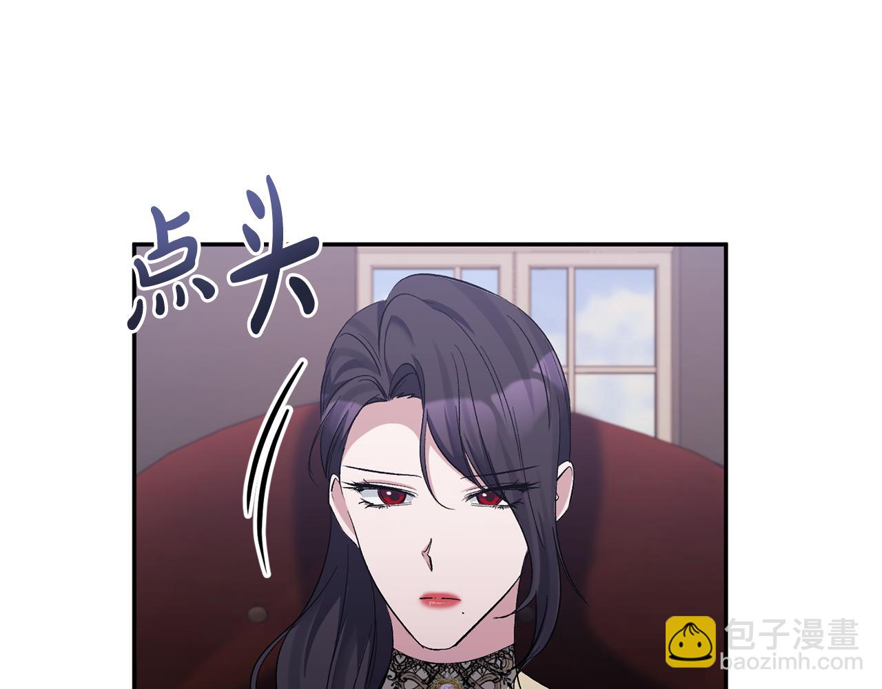 第47话 兄妹联手113