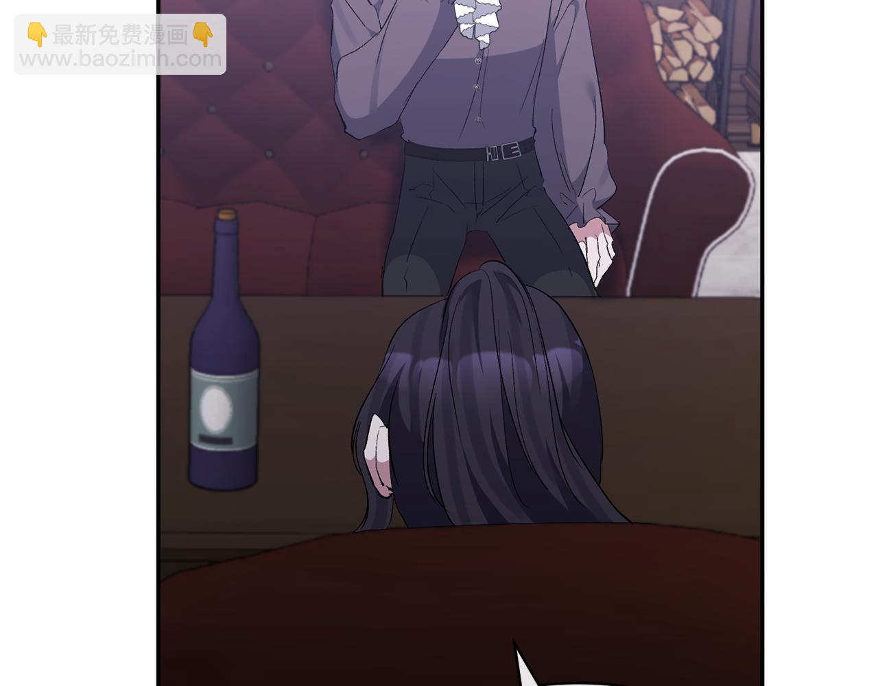 第47话 兄妹联手118