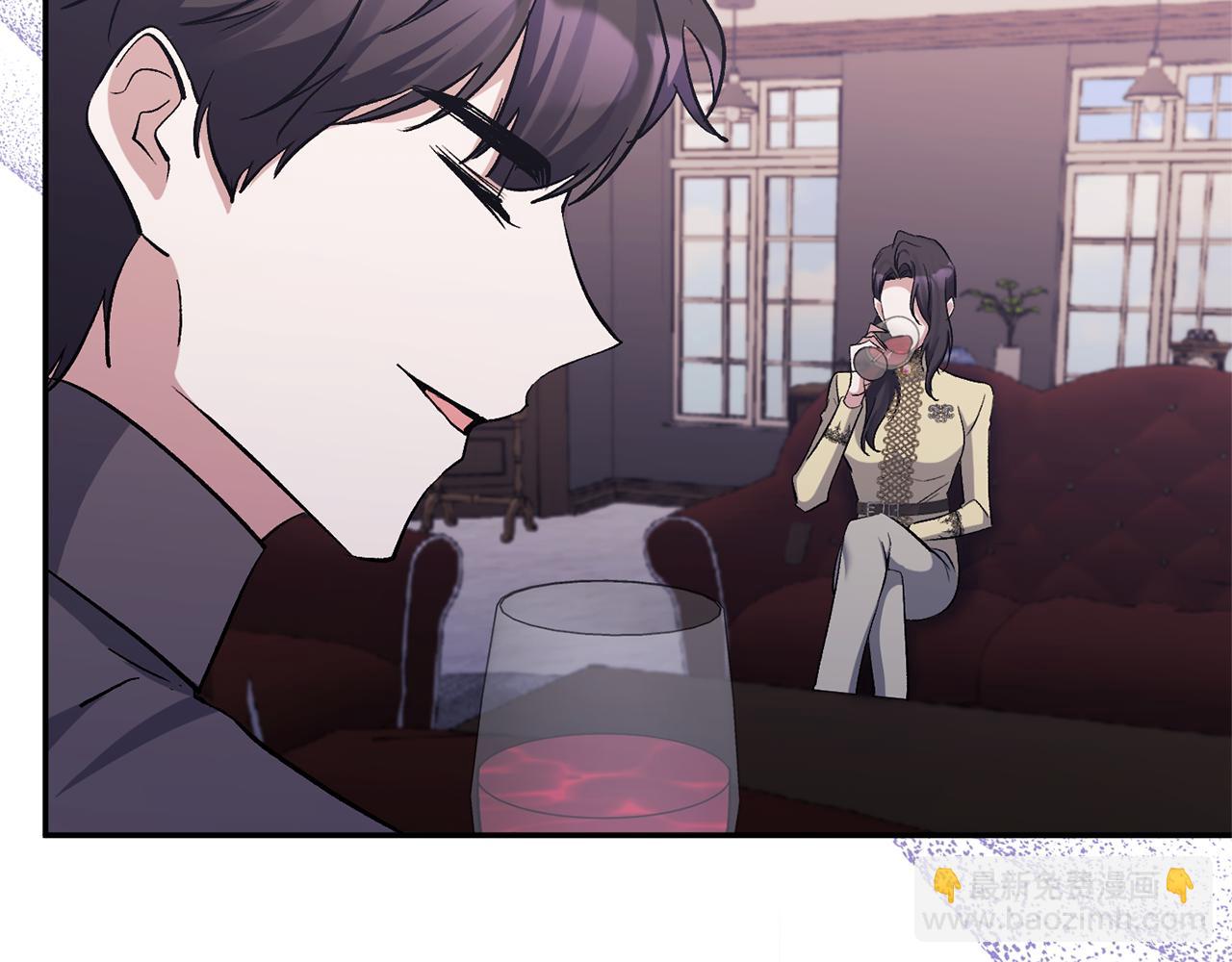 第47话 兄妹联手138