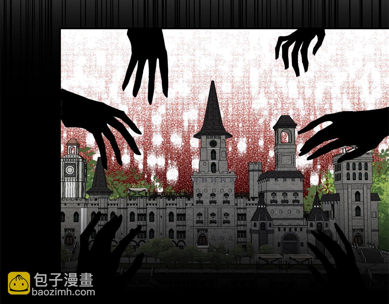 第47话 兄妹联手140