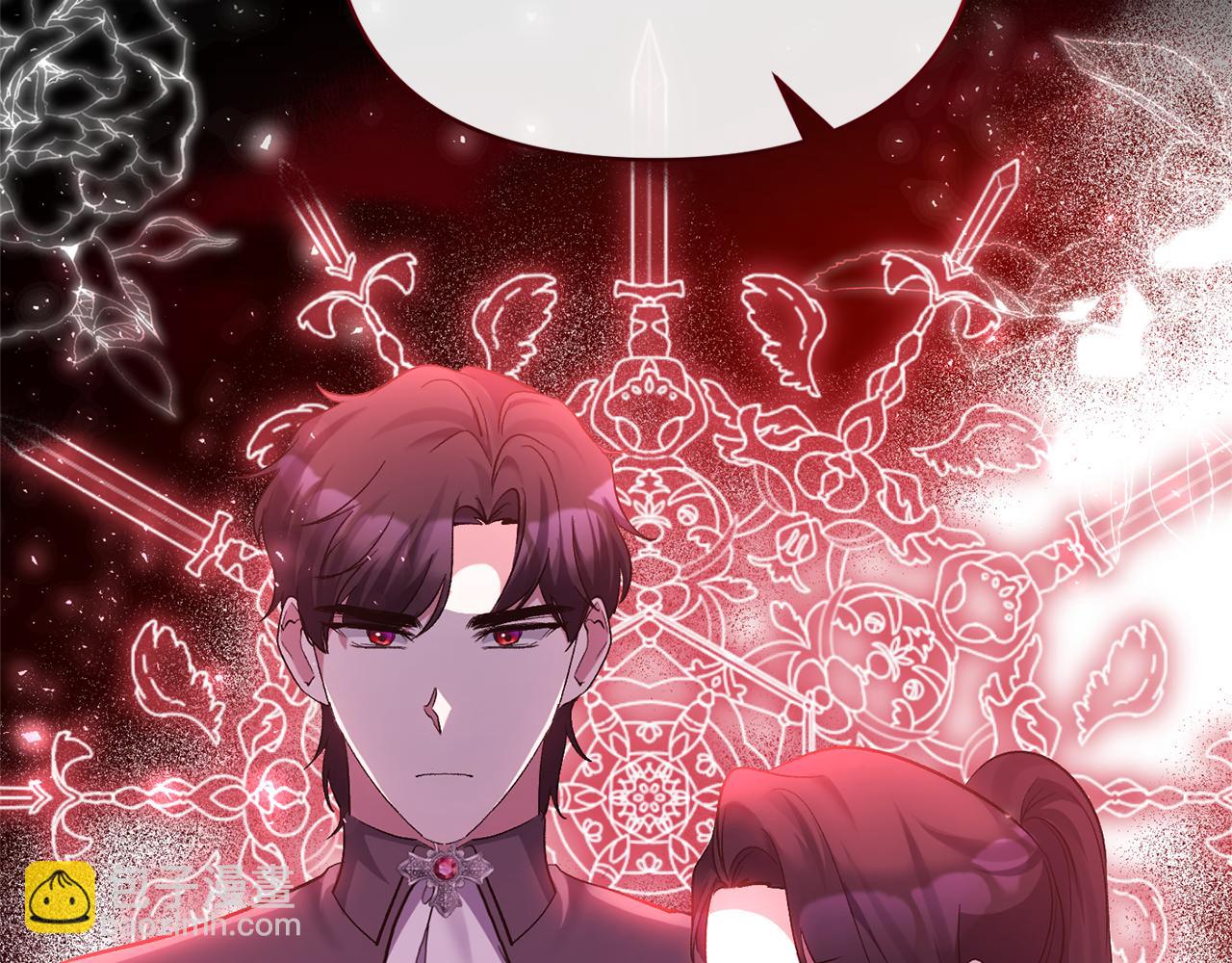 第47话 兄妹联手142