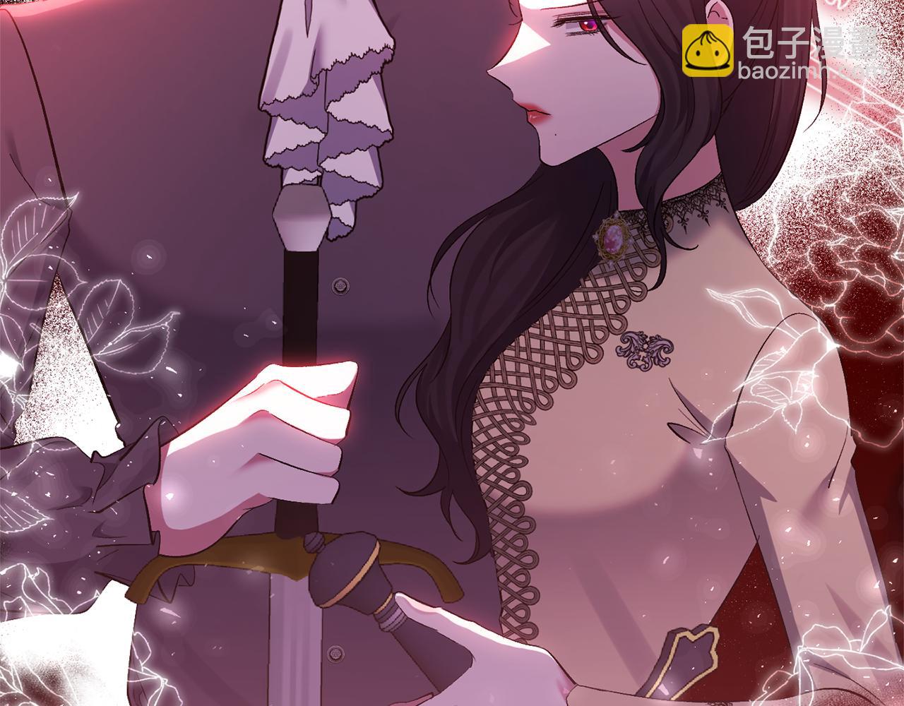 第47话 兄妹联手143