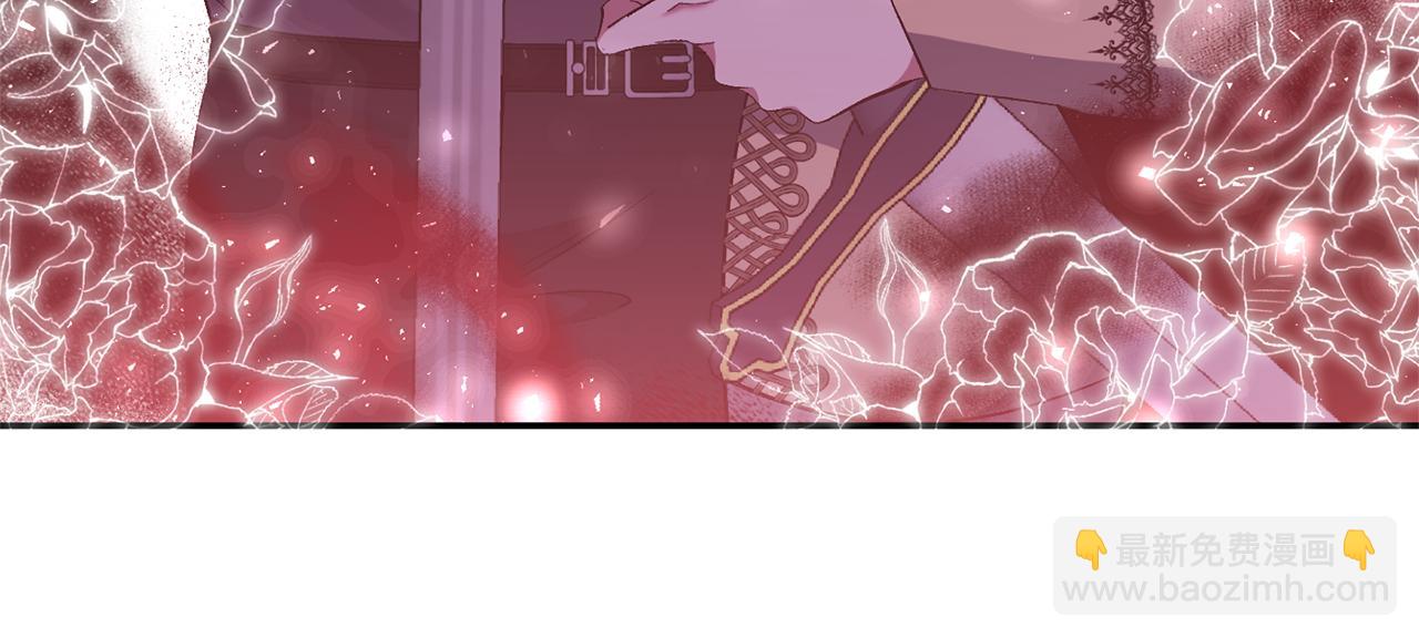 第47话 兄妹联手144