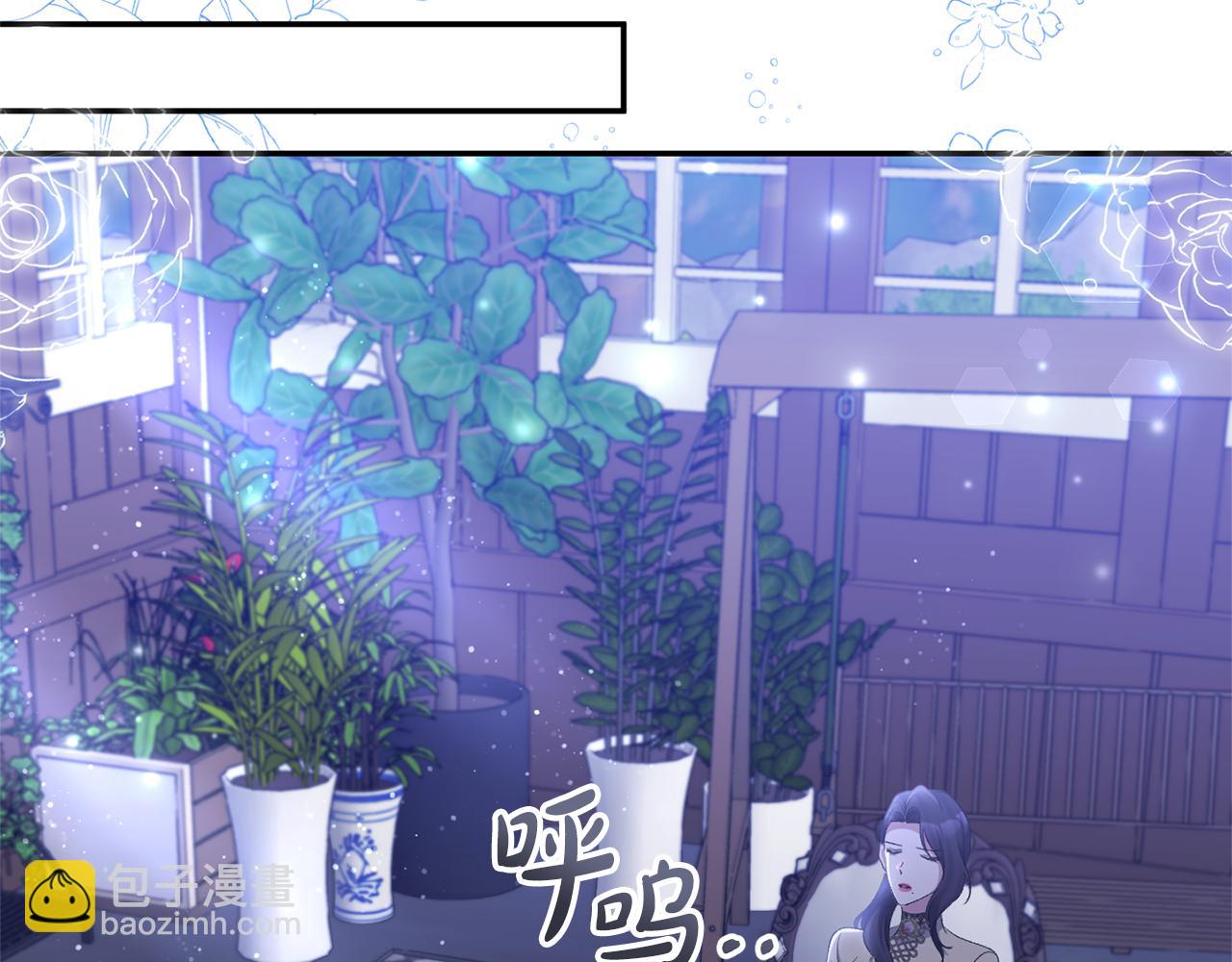 第47话 兄妹联手146