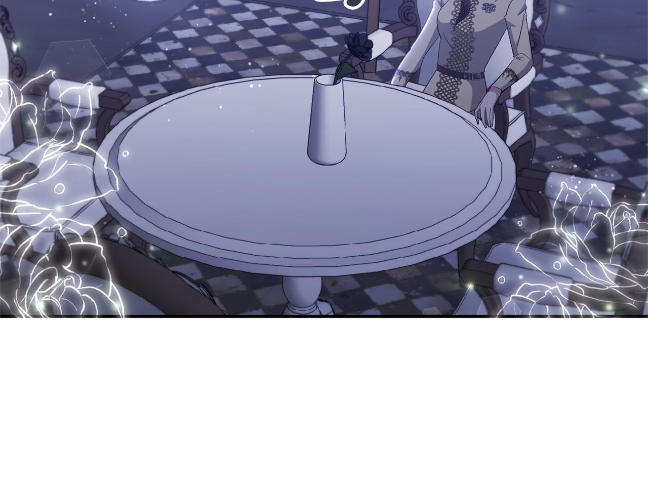 第47话 兄妹联手147