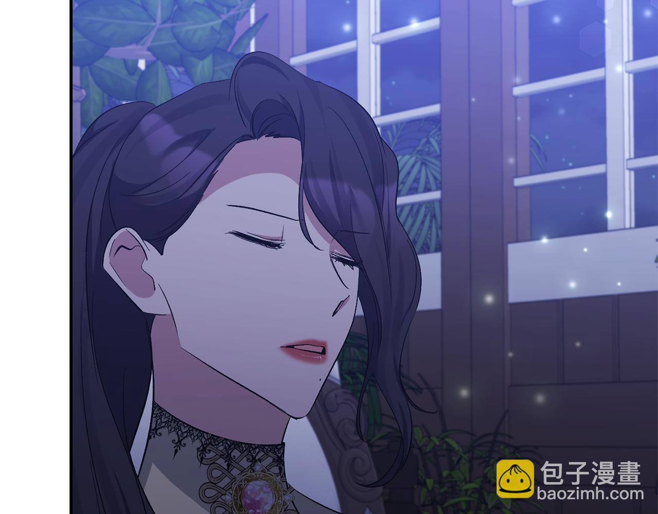 第47话 兄妹联手149