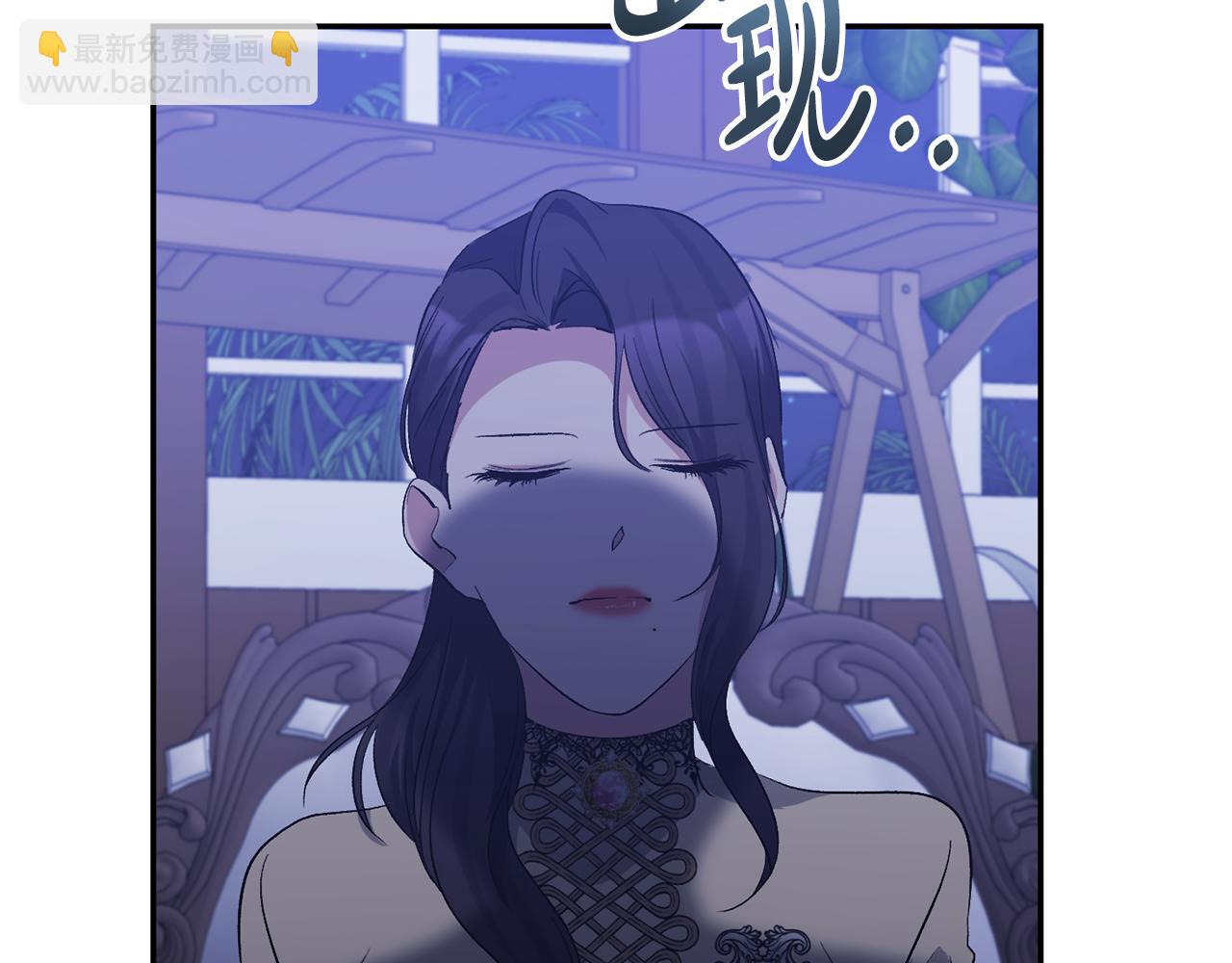 第47话 兄妹联手156