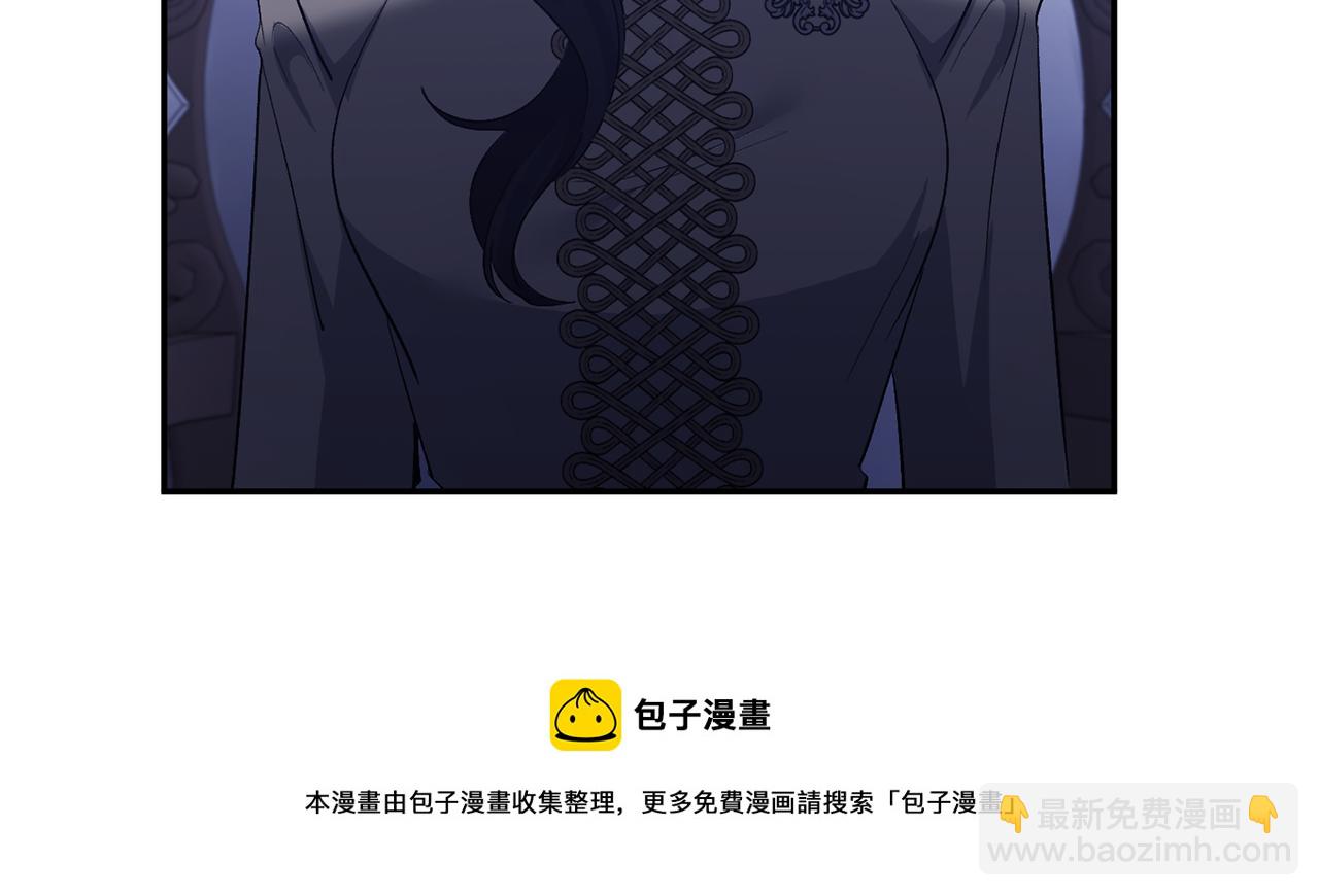 第47话 兄妹联手161