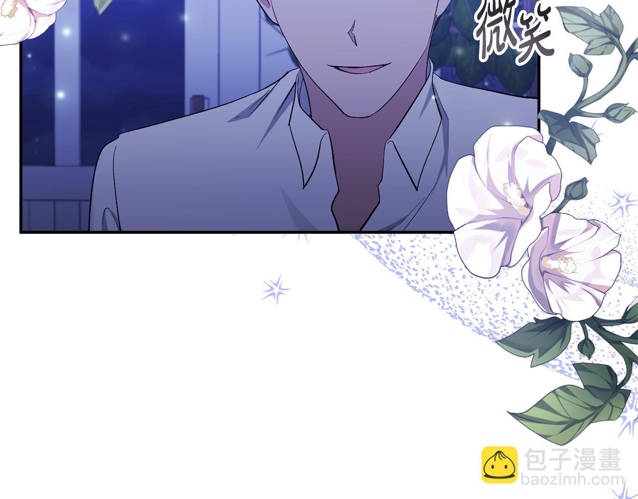 第47话 兄妹联手166
