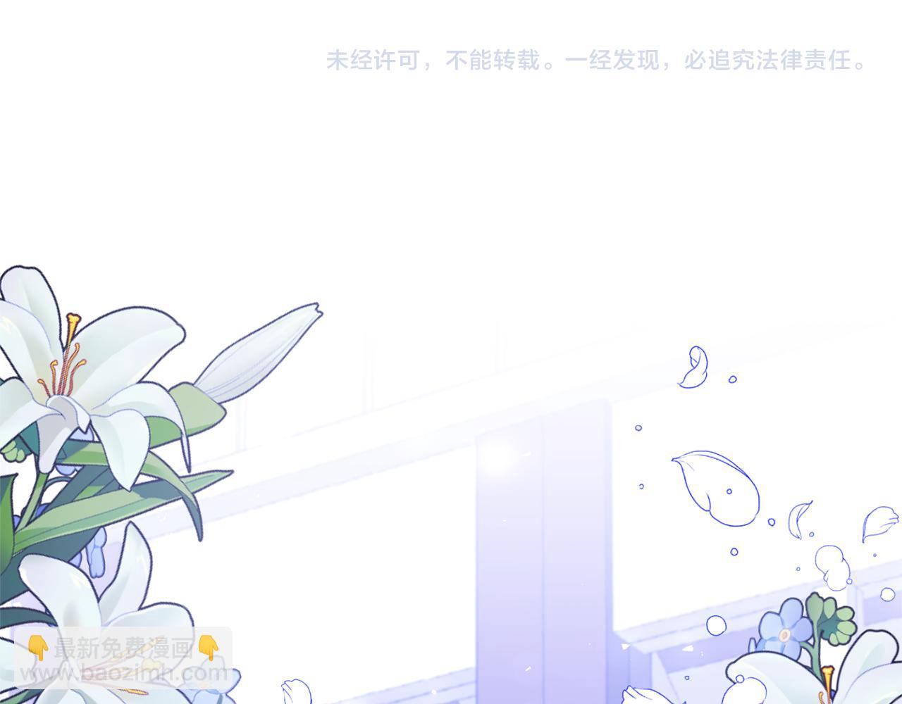第47话 兄妹联手168