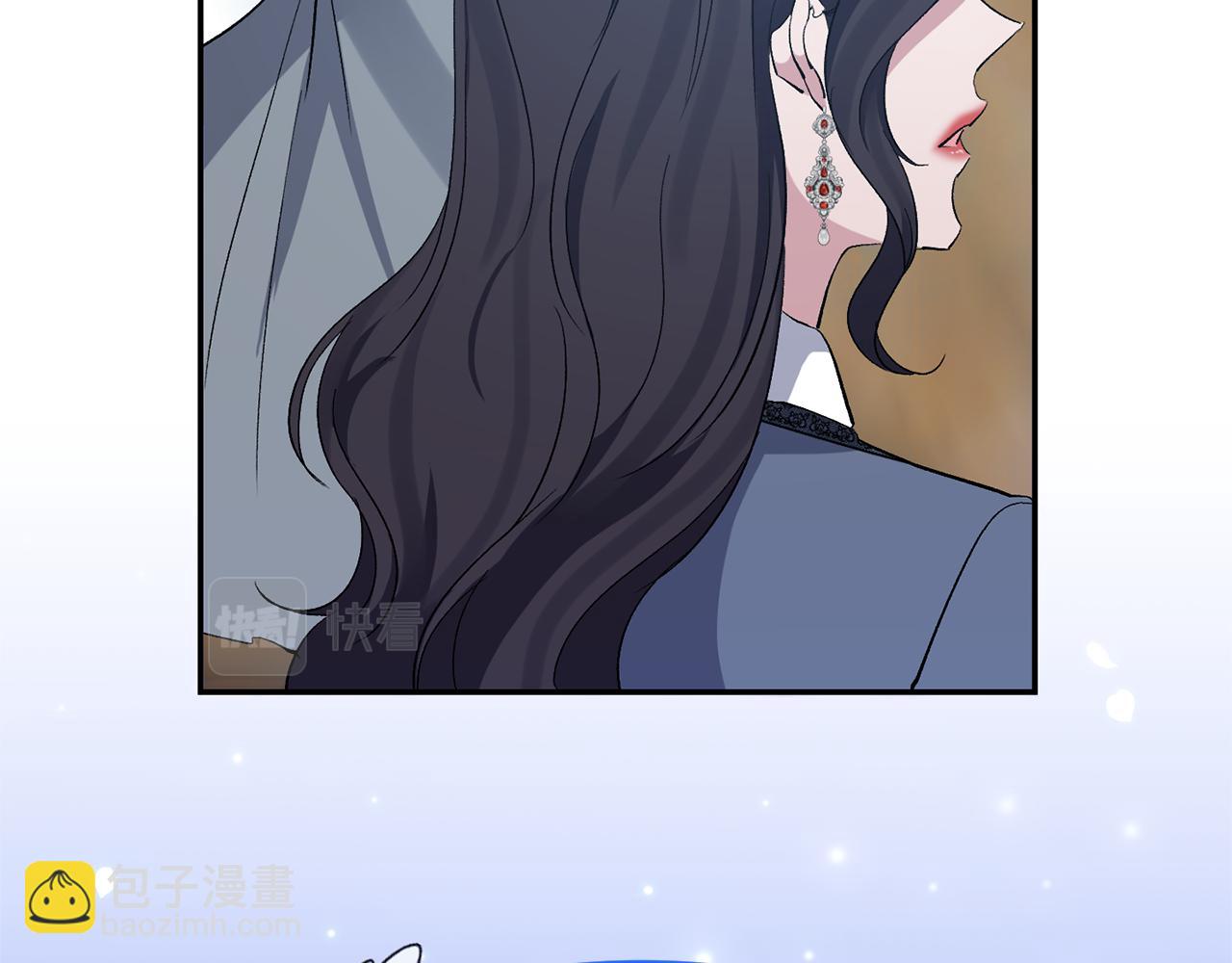 第47话 兄妹联手17