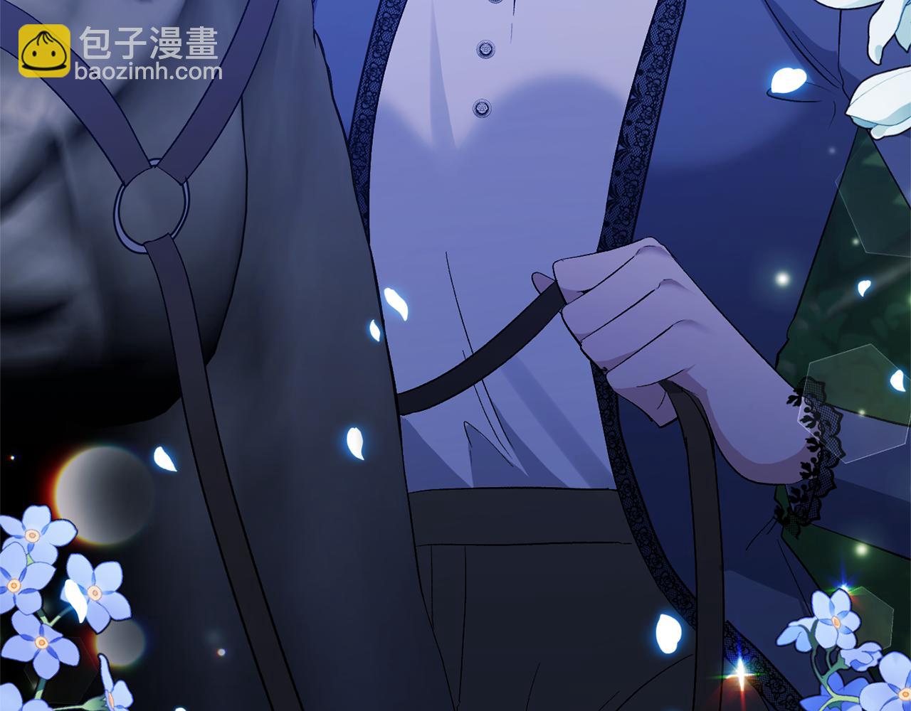 第47话 兄妹联手20