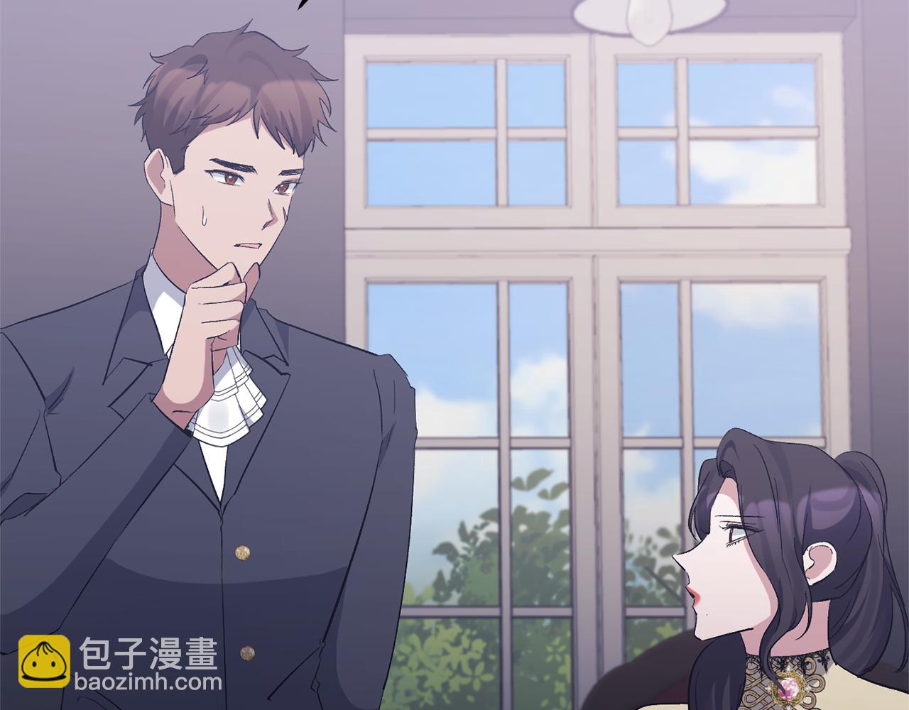 第47话 兄妹联手36