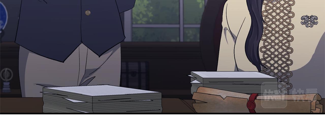 第47话 兄妹联手37