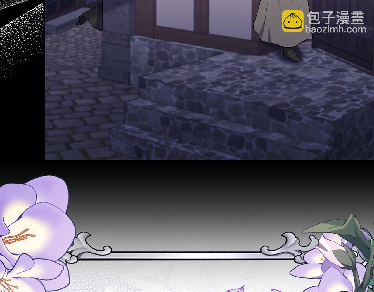 第47话 兄妹联手71