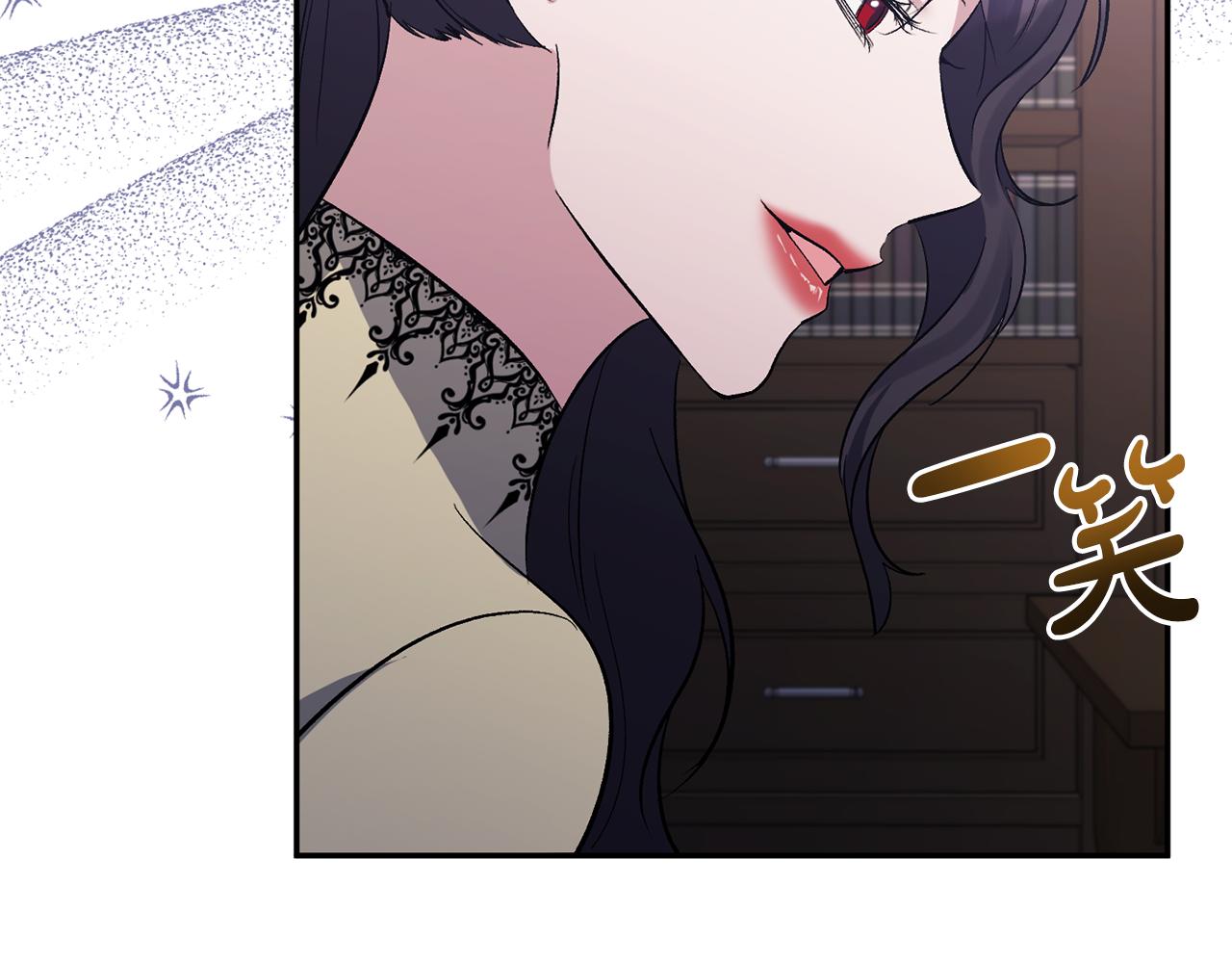 第47话 兄妹联手81