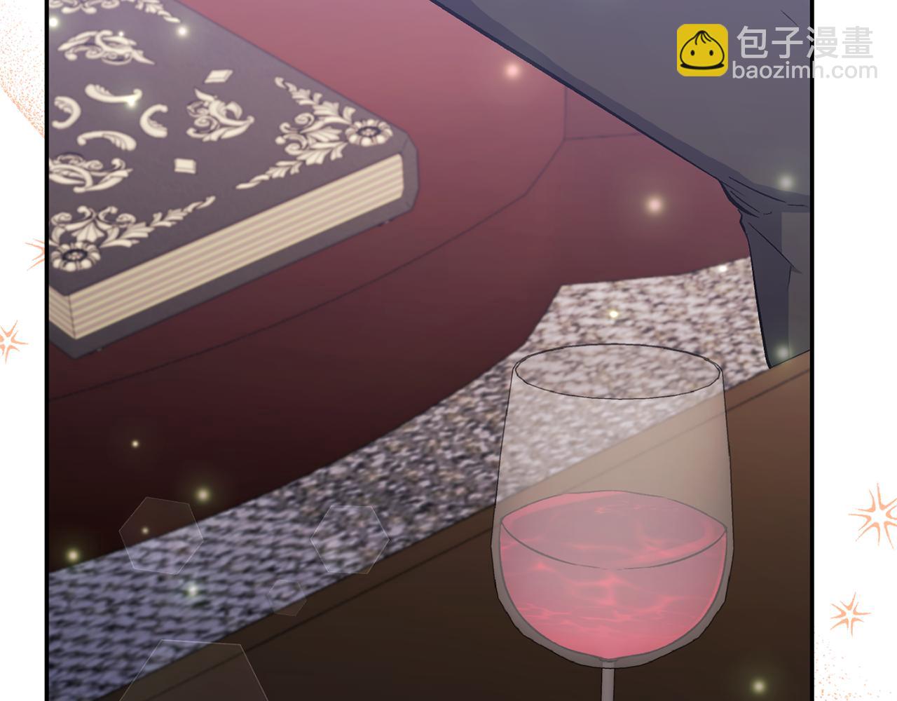 第47话 兄妹联手84