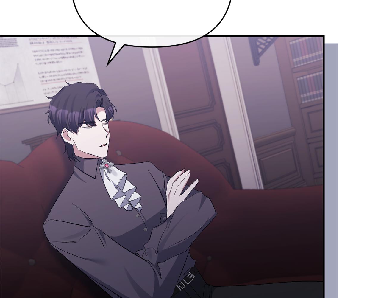 第47话 兄妹联手94