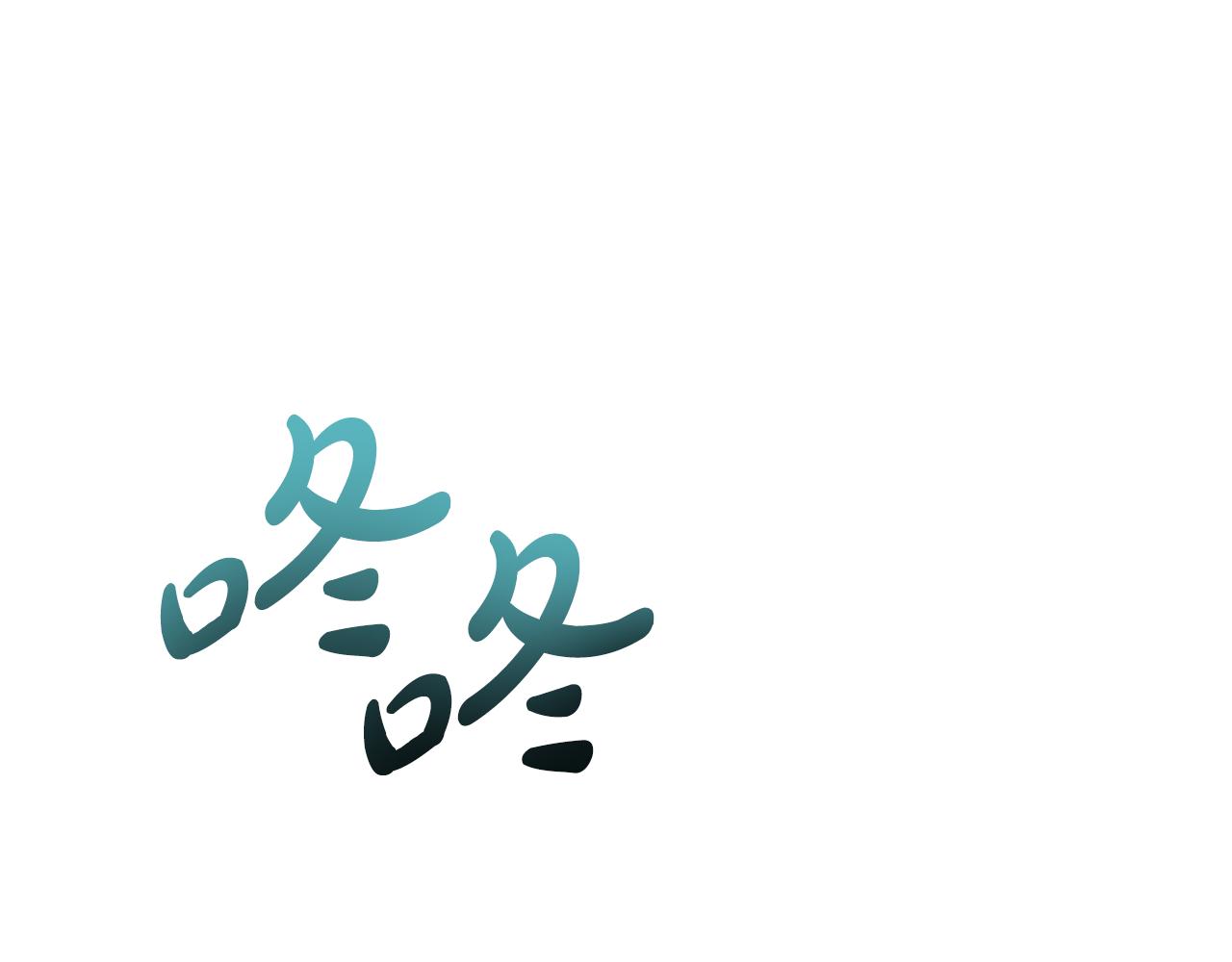 第53话 传闻115