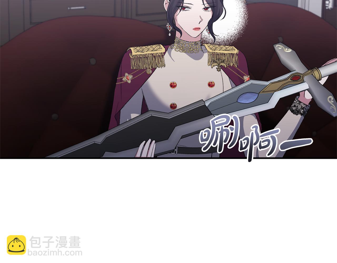 第53话 传闻125