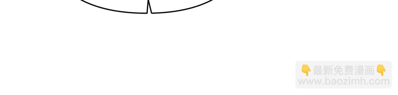 第53话 传闻130