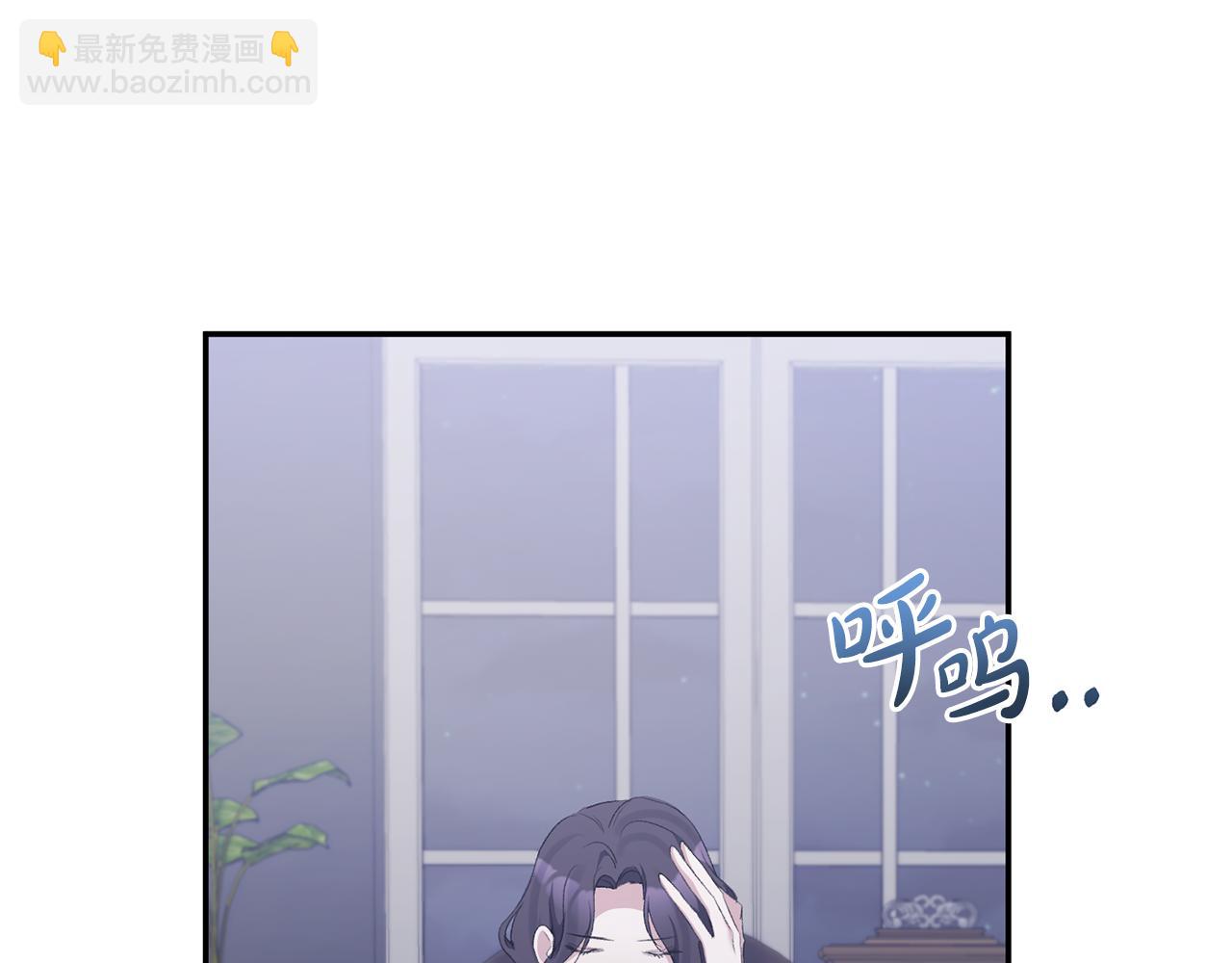 第53话 传闻20