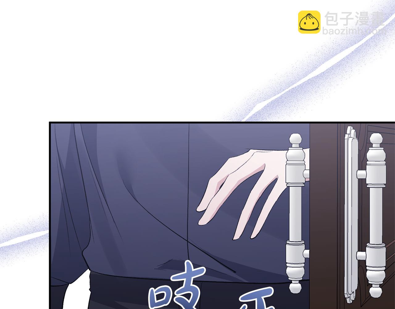 第53话 传闻27
