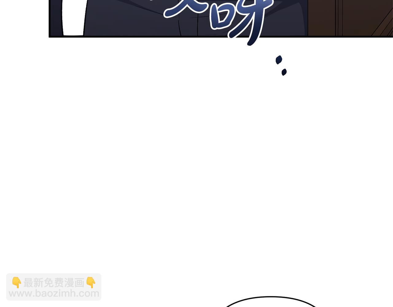 第53话 传闻28