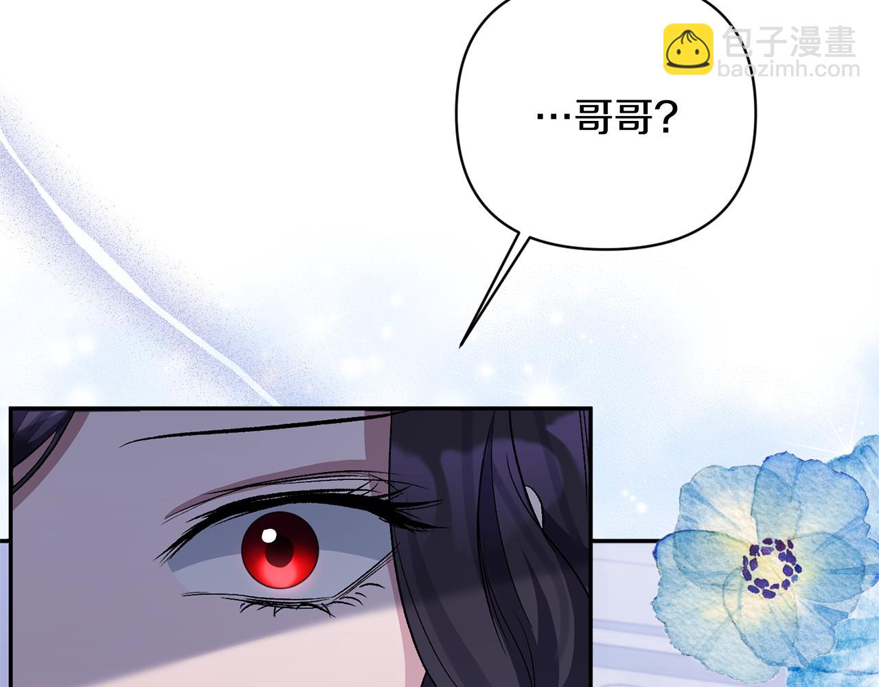 第53话 传闻29