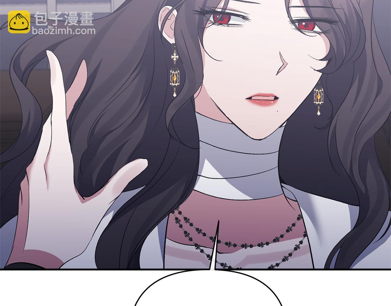 第53话 传闻41