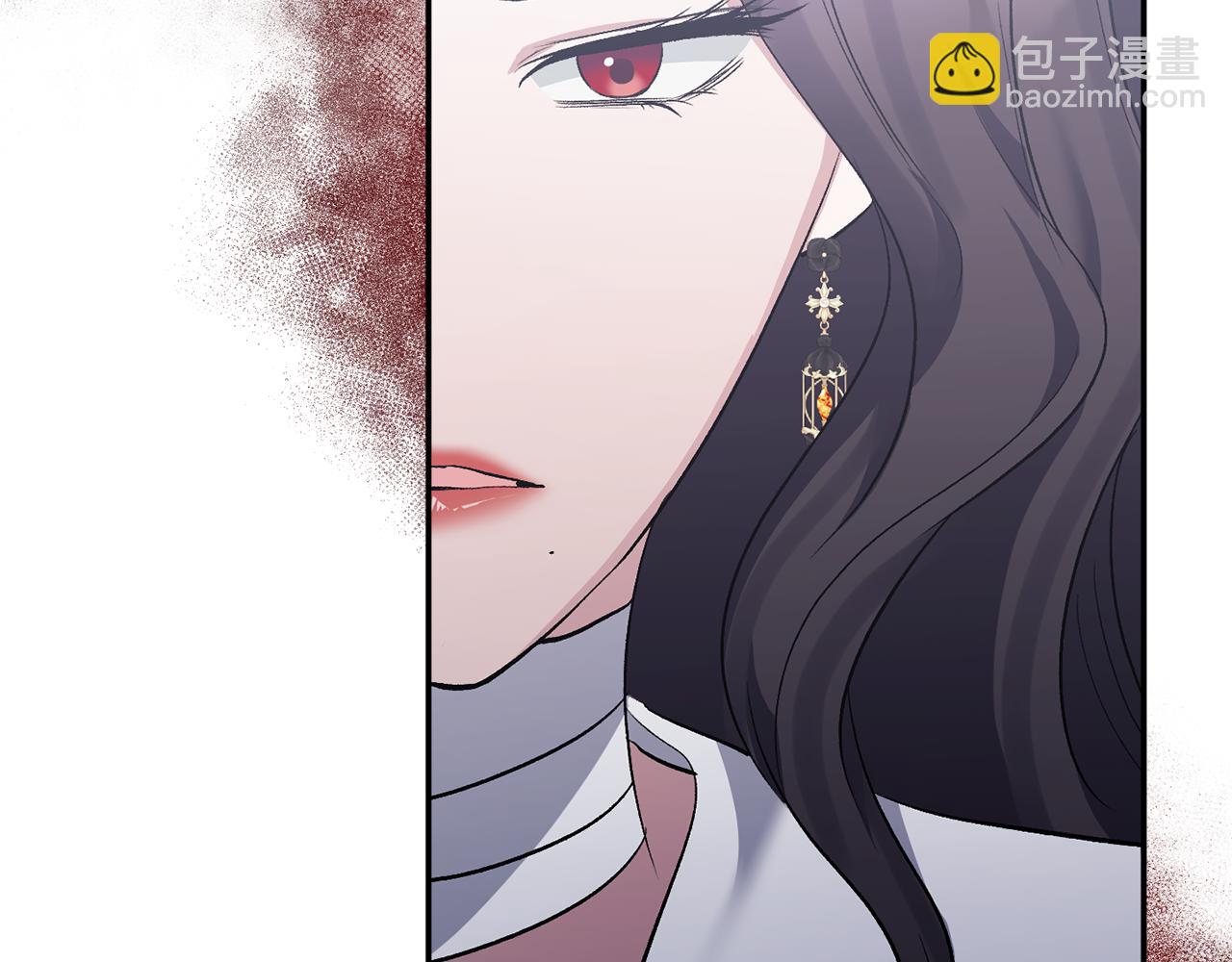 第53话 传闻46