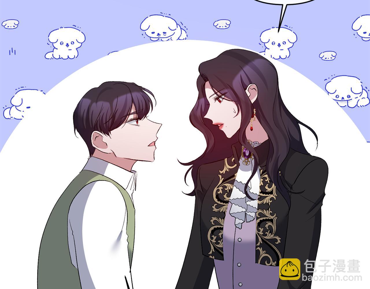 第53话 传闻8