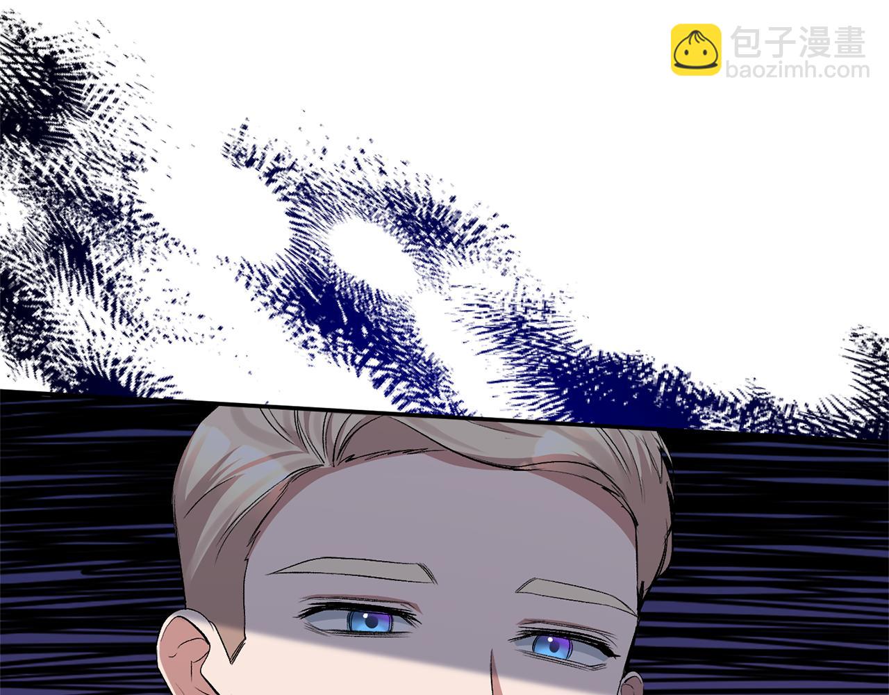第53话 传闻90