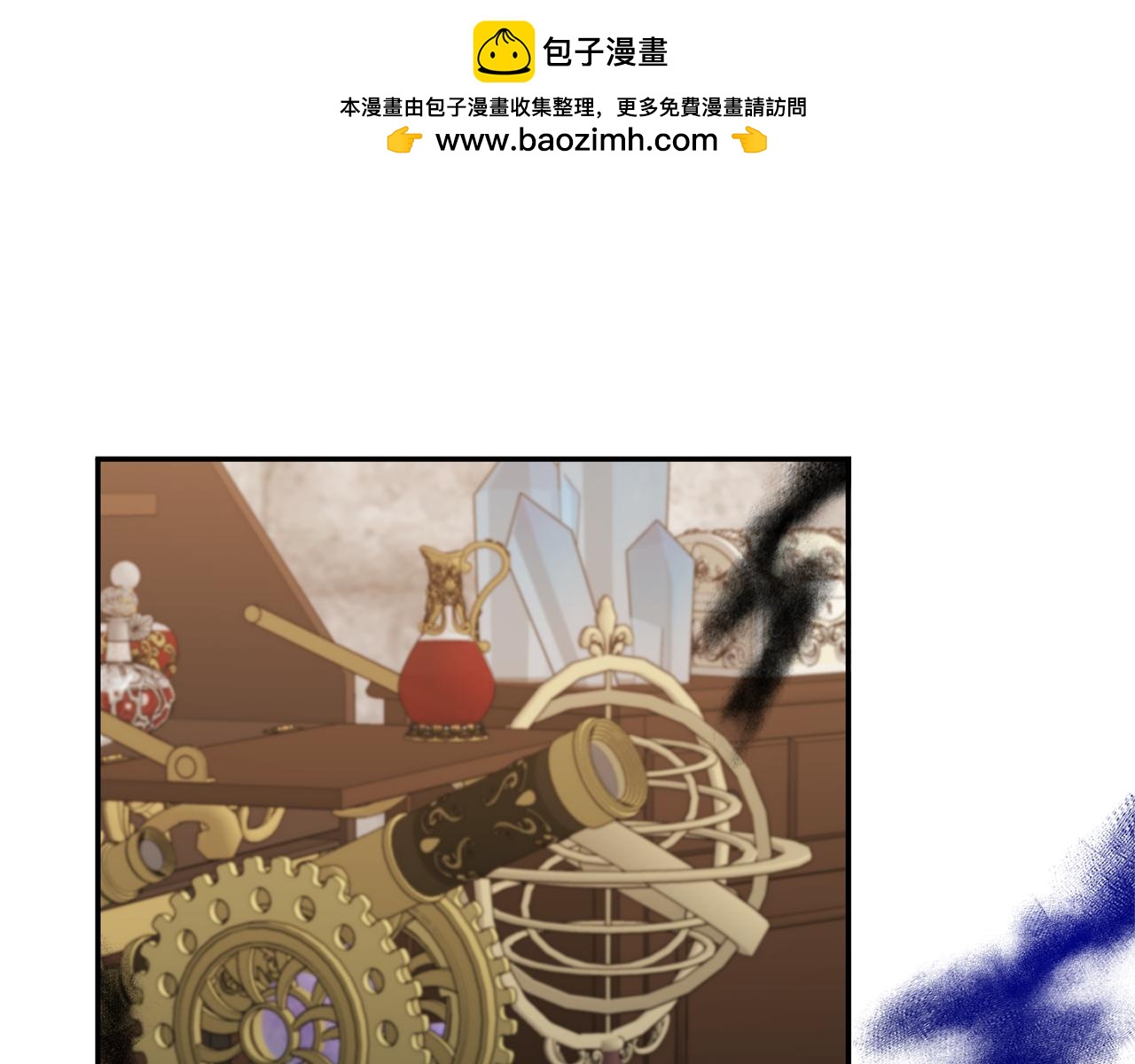 第54话 正式成年0