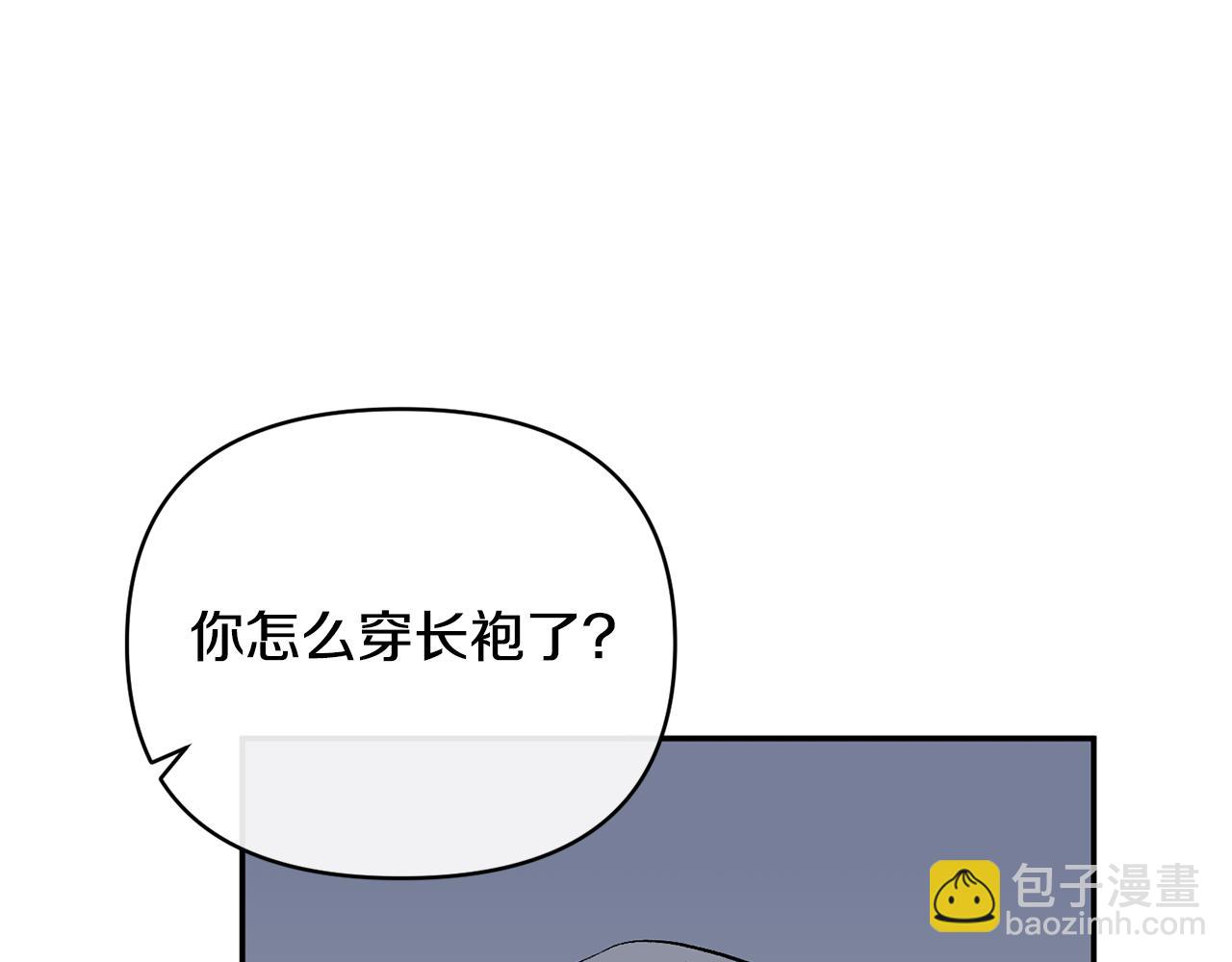 第54话 正式成年112