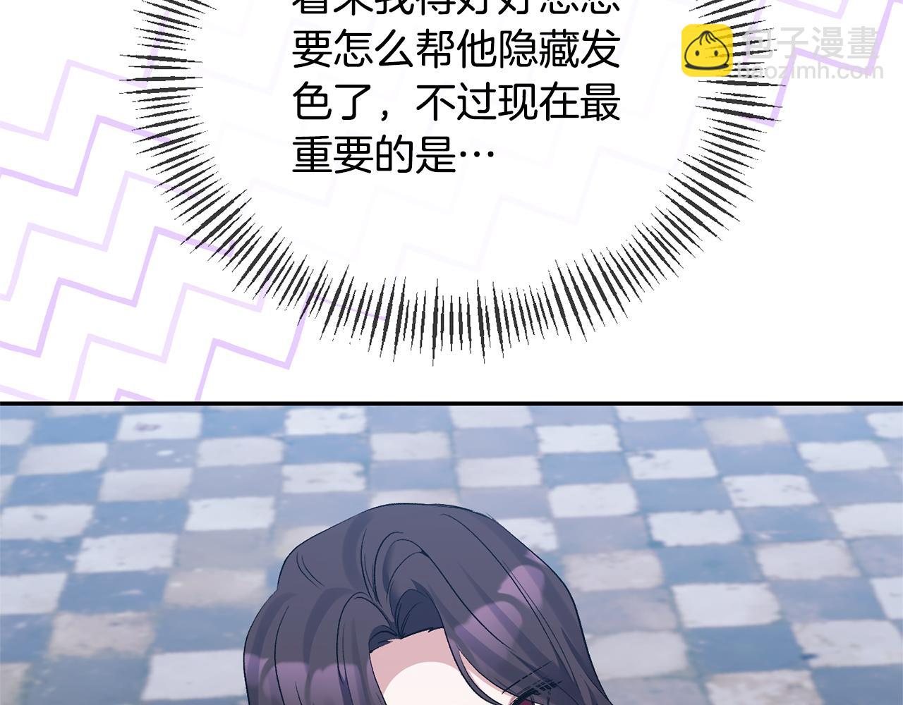 第54话 正式成年135