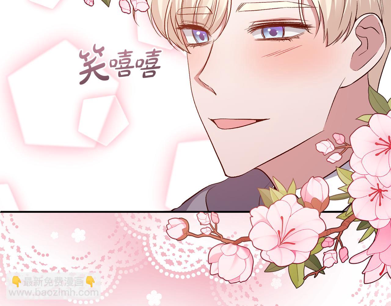第54话 正式成年144