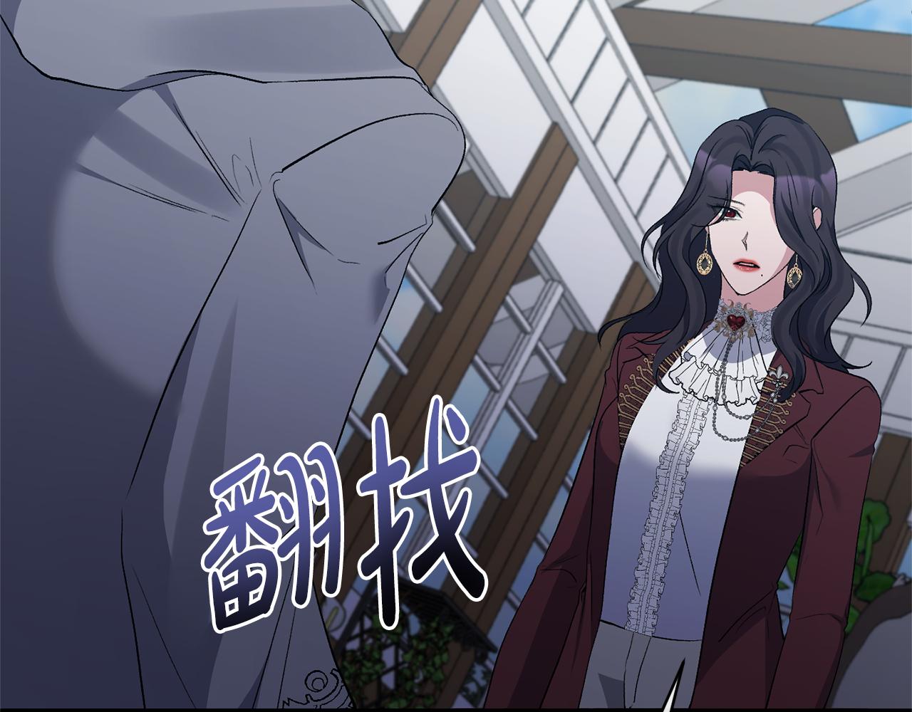 第54话 正式成年147