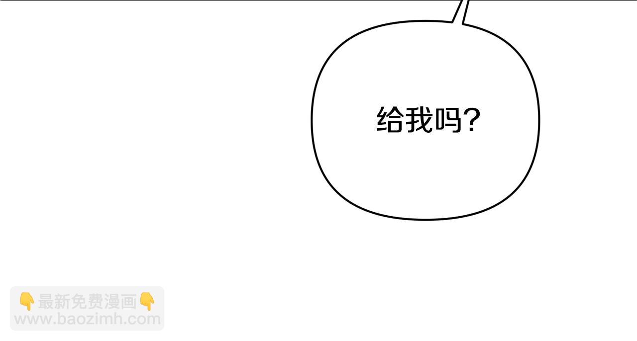 第54话 正式成年148