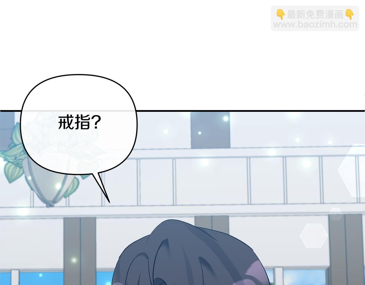 第54话 正式成年152