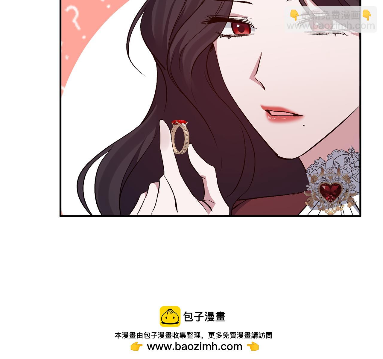 第54话 正式成年161
