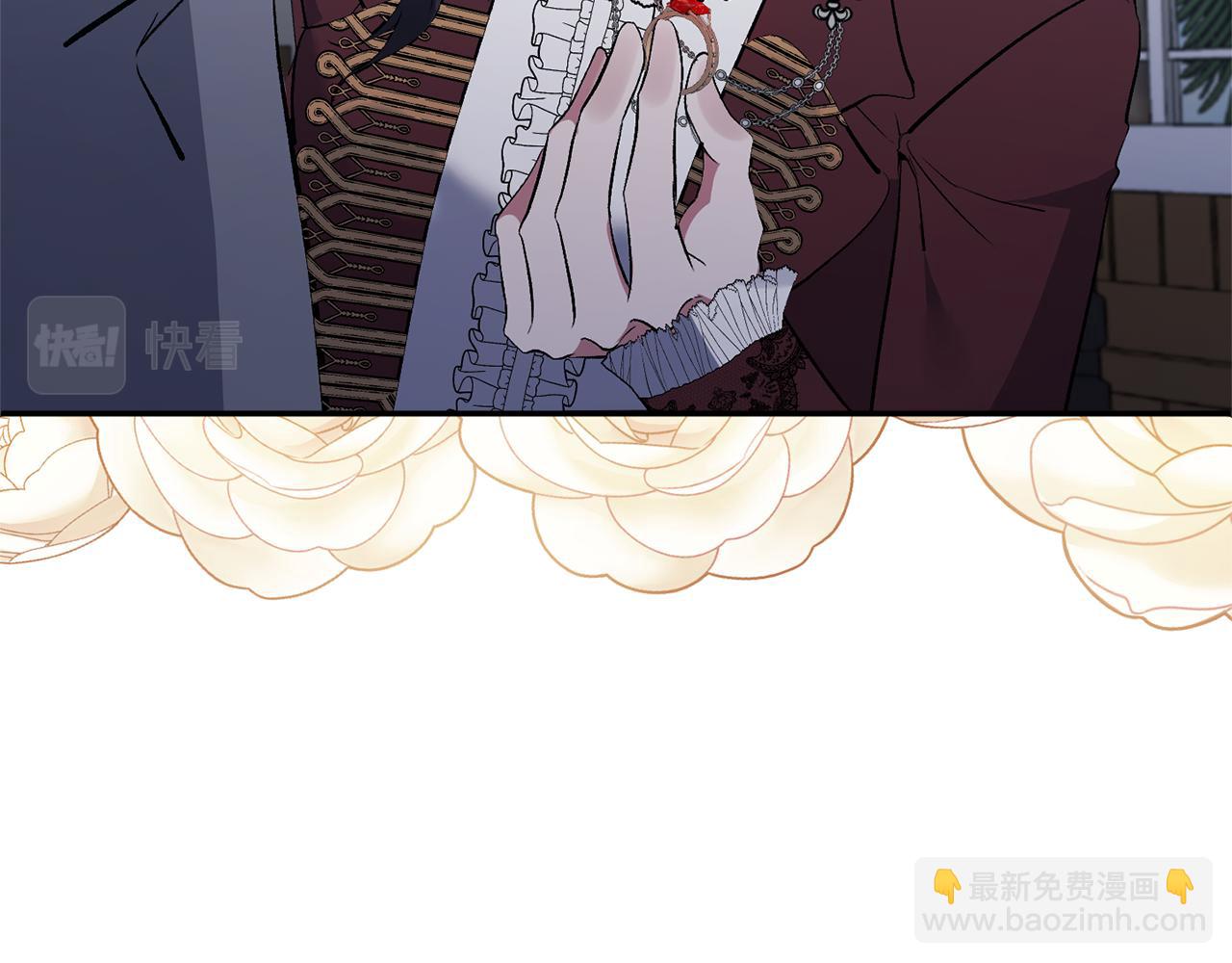第54话 正式成年171