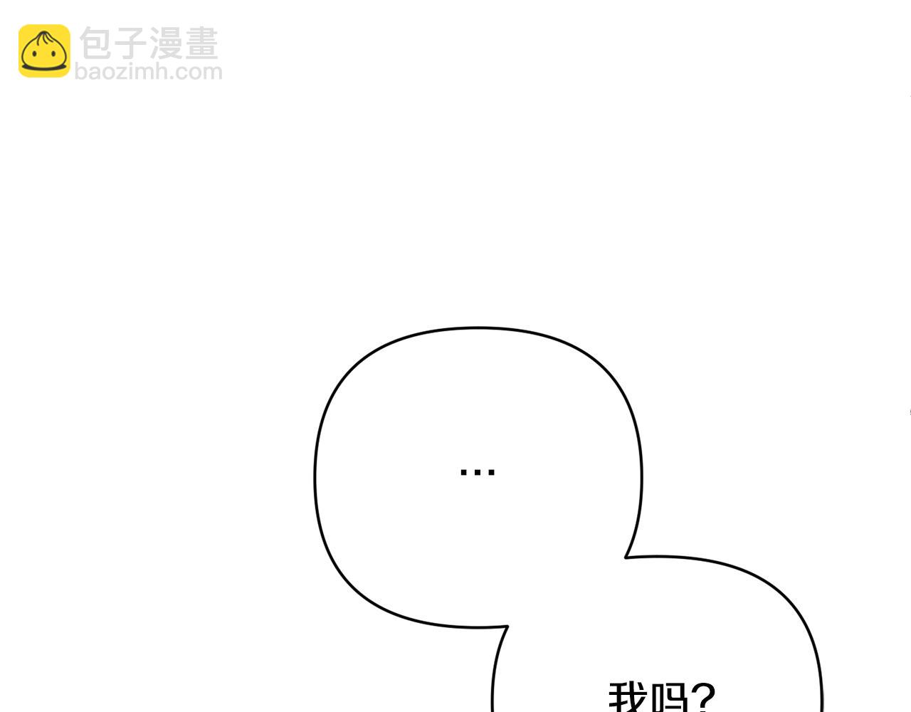第54话 正式成年172