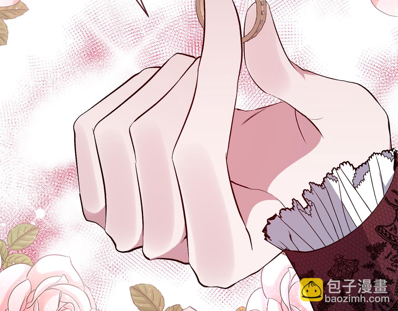 第54话 正式成年177