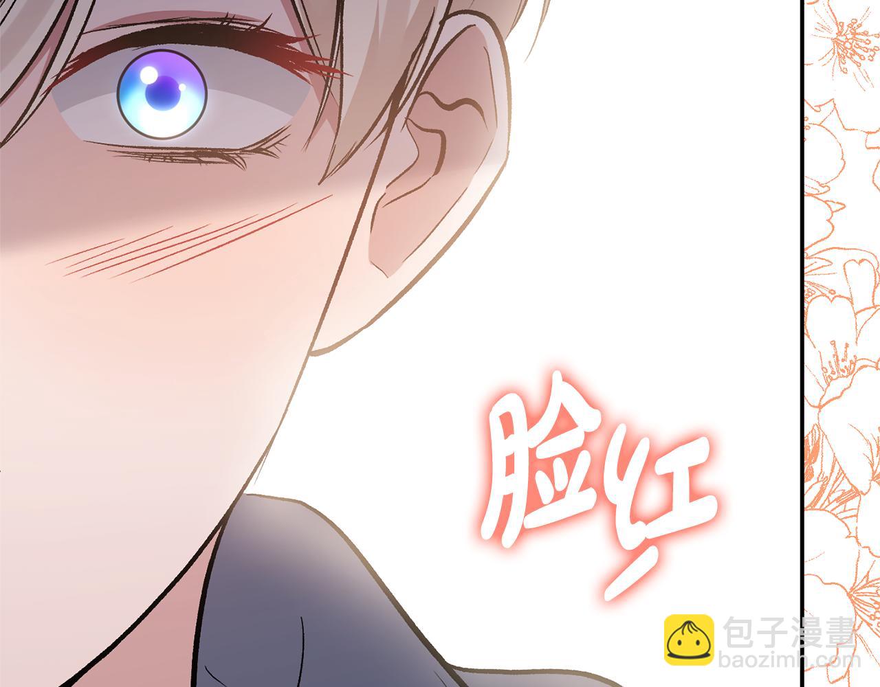 第54话 正式成年180