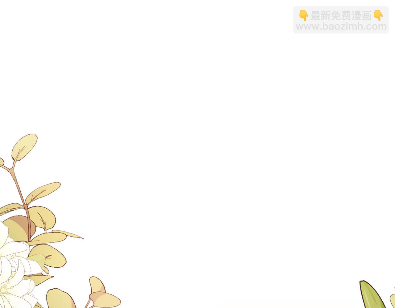 第54话 正式成年192