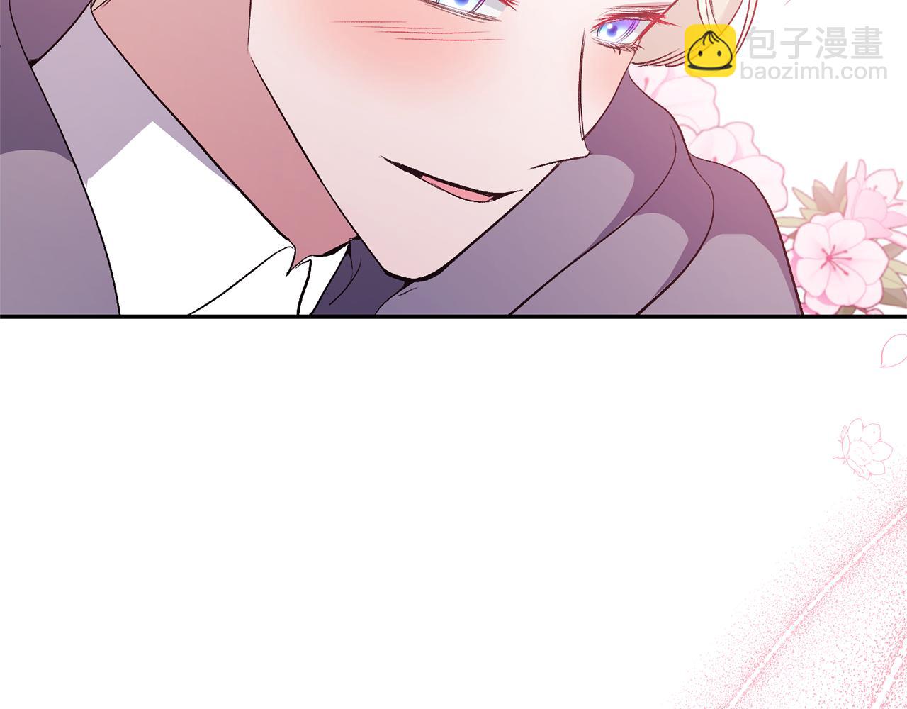 第54话 正式成年202